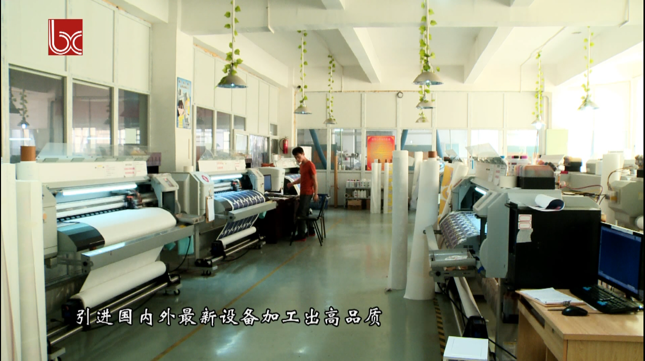 3D4D熱轉(zhuǎn)印車間